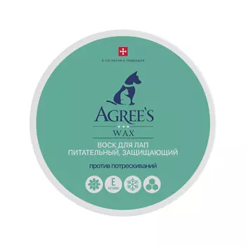 AGREE'S FOR PETS Защитный воск для лап от соли и реагентов WAX с экстрактом календулы 150