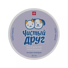 AGREE'S FOR PETS Защитный воск для лап щенков и котят, с экстрактом календулы 50