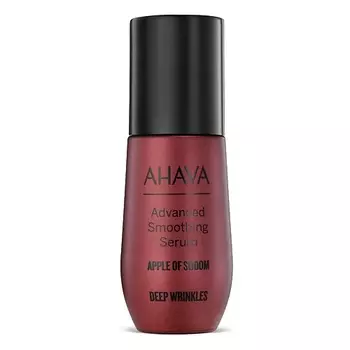 AHAVA Активирующая смягчающая кожу сыворотка Apple of Sodom
