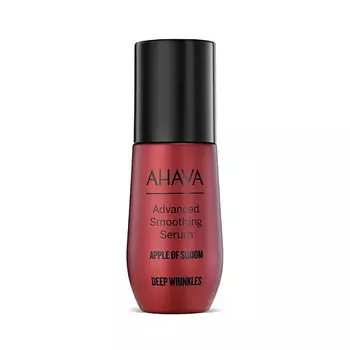 AHAVA Антивозрастная сыворотка Apple of Sodom Advanced Smoothing