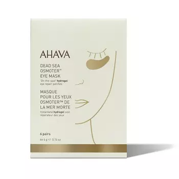 AHAVA Dsoc Маска-патчи для глаз osmoter