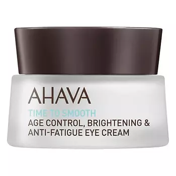 AHAVA Крем для глаз Time to Smooth Brightening & Anti-Fatigue