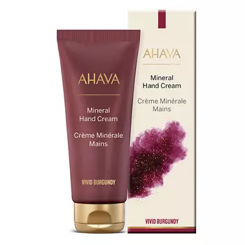 AHAVA Крем для рук Vivid Burgundy Mineral Hand Cream