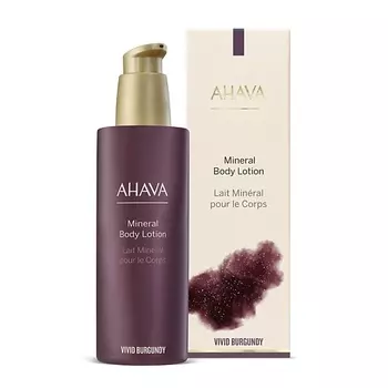 AHAVA Минеральный лосьон для тела Vivid Burgundy