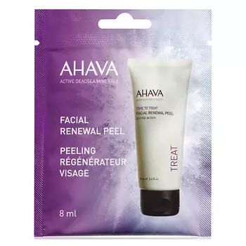 AHAVA Мягкий обновляющий пилинг Time to Treat Facial Renewal Peel