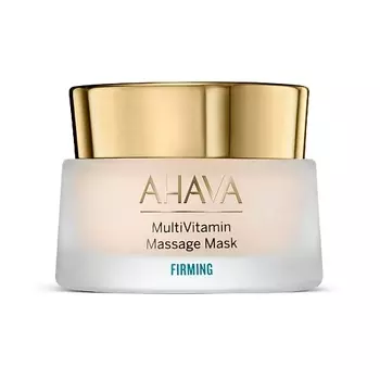 AHAVA Маска для лица укрепляющая массажная MultiVitamin 50.0