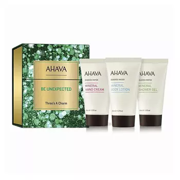 AHAVA Набор Be Unexpected Three’s A Charm