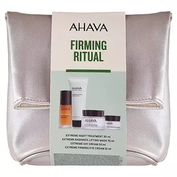 AHAVA Набор Firming Ritual Beauty Case