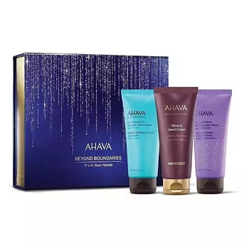 AHAVA Набор It's In Your Hands