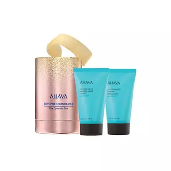 AHAVA Набор The Dynamic Duo