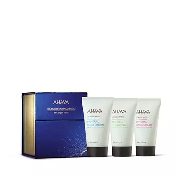 AHAVA Набор The Triple Treat Gift Set Trio