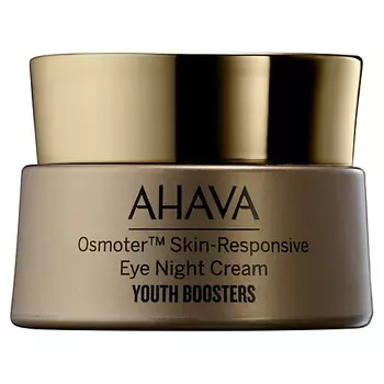 AHAVA Ночной крем для глаз Osmoter Skin-Responsive Eye Night Cream