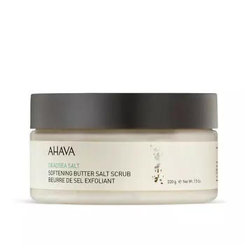 AHAVA Смягчающий соляной скраб Softening Butter Salt Scrub