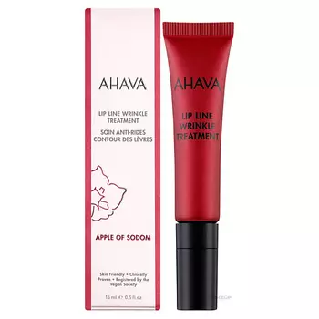 AHAVA Средство против морщин вокруг губ Apple of Sodom