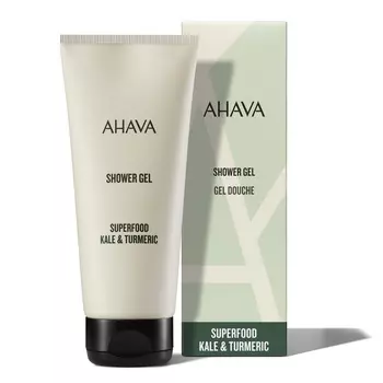 AHAVA SUPERFOOD Гель для душа браунколь и куркума 200