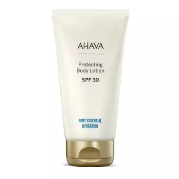 AHAVA Time To Hydrate Увлажняющий лосьон для тела spf30 150.0