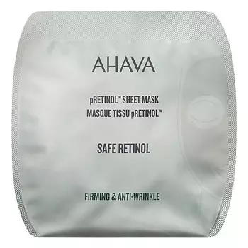 AHAVA Тканевая маска AHAVA pRetinol Sheet Mask