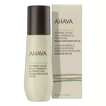 AHAVA Укрепляющий крем для шеи и зоны декольте Extreme Firming
