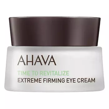 AHAVA Укрепляющий крем Extreme Firming Eye Cream