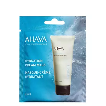 AHAVA Увлажняющая маска Time to Hydrate Hydration Cream Mask