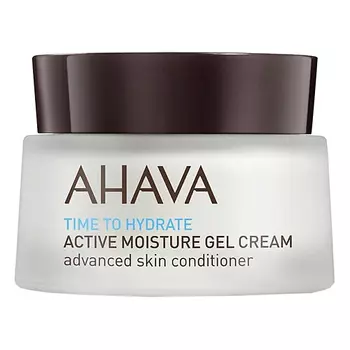 AHAVA Увлажняющий крем-гель Time to Hydrate Active Moisture