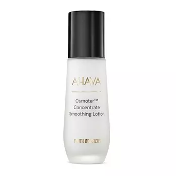 AHAVA YOUTH BOOSTERS Разглаживающий лосьон для лица Osmoter Concentrate Smoothing Lotion 50.0