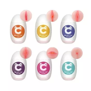 AIBU Яйцо мастурбатор резиновая вагина