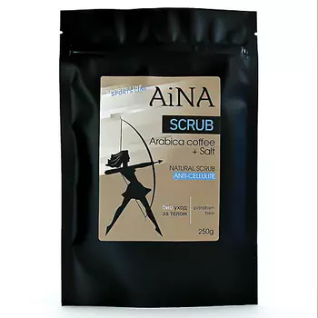 AINA Скраб антицеллюлитный для тела "Arabica coffee and Salt" 250.0