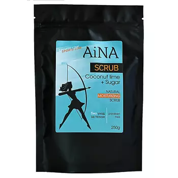 AINA Скраб антицеллюлитный для тела "Coconut lime and Sugar" 250.0