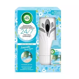 AIRWICK Освежитель воздуха со сменным баллоном "Голубая Лагуна" 250