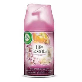 AIRWICK Сменный баллон для освежителя воздуха "Королевский десерт" 250