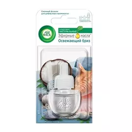 AIRWICK Сменный флакон для диффузора "Освежающий бриз" 19.0