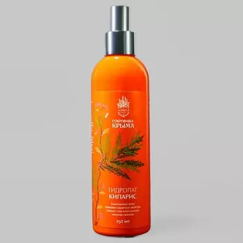 АЭМСЗ Гидролат для лица Кипарис 250.0