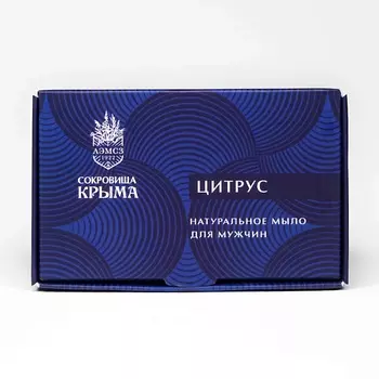 АЭМСЗ Мыло Цитрус мужское 80