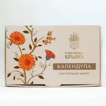 АЭМСЗ Мыло Календула 80.0