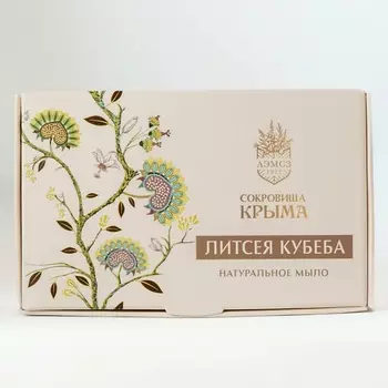 АЭМСЗ Мыло Литсея кубеба 80.0