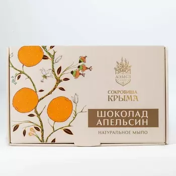 АЭМСЗ Мыло Шоколад Апельсин 80.0