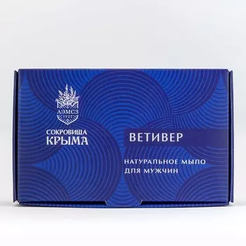 АЭМСЗ Мыло Ветивер мужское 80.0