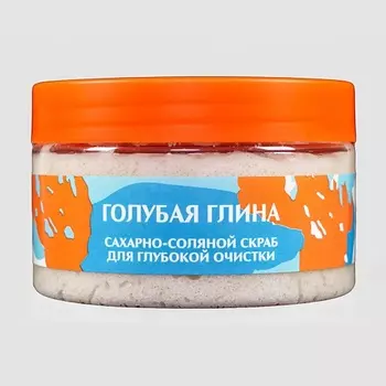 АЭМСЗ Скраб для тела Голубая глина 250.0