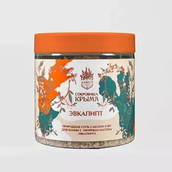 АЭМСЗ Соль для ванн Эвкалипт 500.0