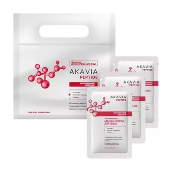 АКАВИЯ PEPTIDE Маска-плёнка для лица Мгновенный лифтинг