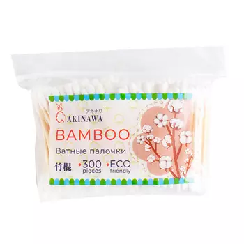 AKINAWA Ватные палочки бамбуковые. 300.0