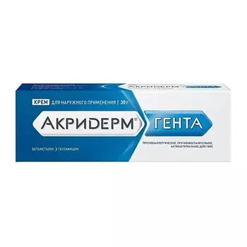 АПТЕКА Акридерм Гента крем 30г N1