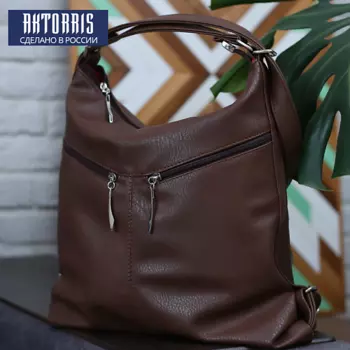 AKTORRIS Сумка-рюкзак женская на плечо