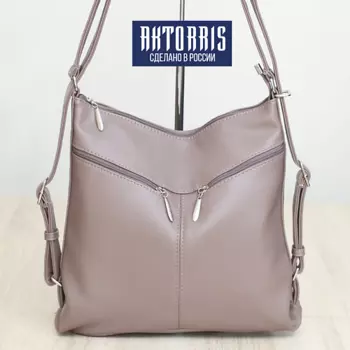 AKTORRIS Сумка-рюкзак женская на плечо