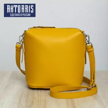 AKTORRIS Сумка женская через плечо/натуральная кожа/кросс-боди/клатч