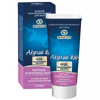 АКУЛЬЯ СИЛА Дневной крем миорелаксант для лица от морщин" Акулий жир. Пептиды"