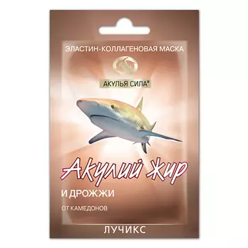 АКУЛЬЯ СИЛА Маска эластин-коллагеновая от комедонов "Дрожжи" 10.0