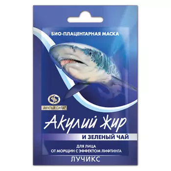 АКУЛЬЯ СИЛА Маска от морщин с эффектом лифтинга "Акулий жир и зеленый чай"