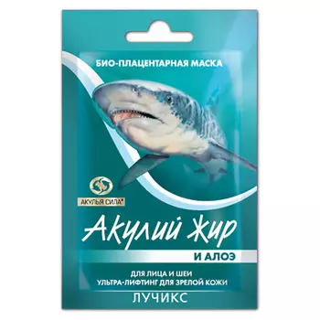 АКУЛЬЯ СИЛА Маска ультралифтинг для зрелой кожи лица и шеи "Акулий жир и Алоэ"